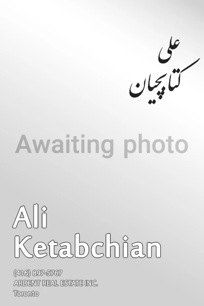 Ali Ketabchian | علی کتابچیان