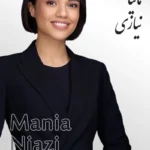 Manya Niazi | مانیا نیازی