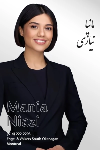 Manya Niazi | مانیا نیازی