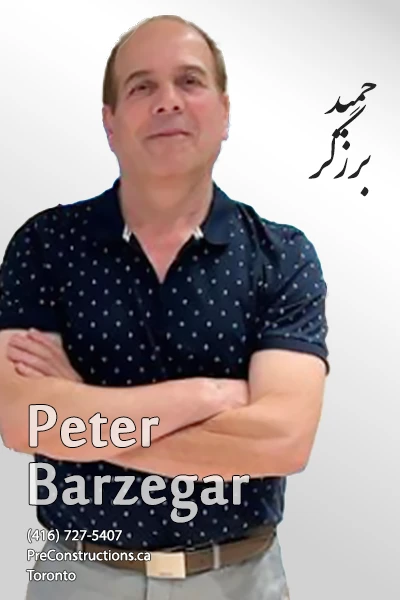 Peter Barzegar | حمید برزگر