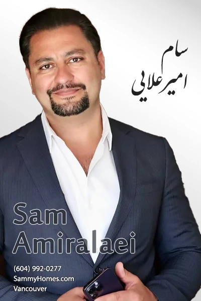 Sam Amiralaei | سام امیرعلایی