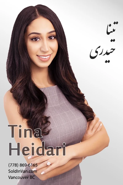 Tina Heidari | تینا حیدری