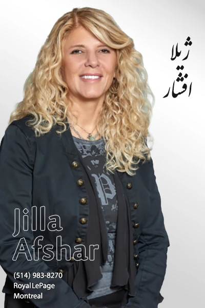 Jilla Afshar | ژیلا افشار