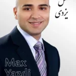 Max Yazdi | مکس یزدی