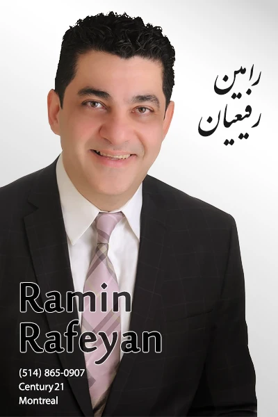 Ramin Rafeyan | رامین رفیعیان