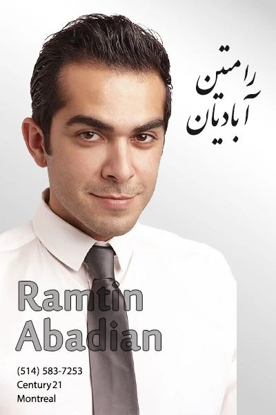 Ramtin Abadian | رامتین آبادیان