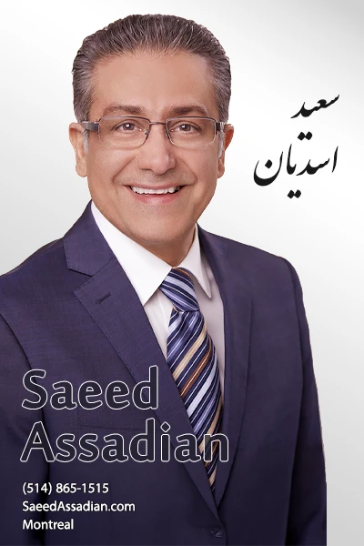 Saeed Assadian | سعید اسدیان