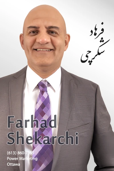 Farhad Shekarchi | فرهاد شکرچی