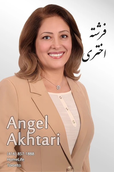 Angel Akhtari | فرشته اختری