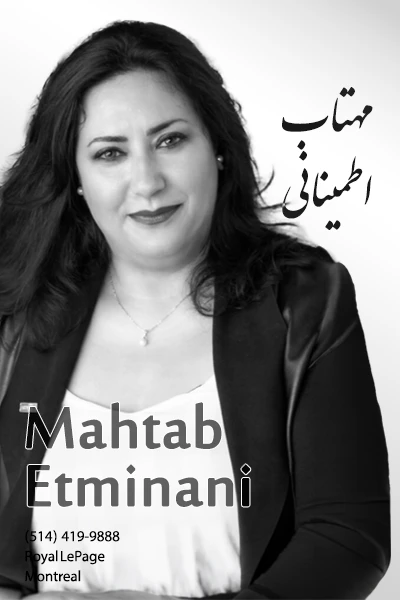 Mahtab Etminani | مهتاب اطمینانی