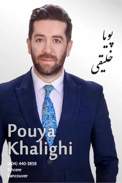 Pouya Khalighi | پویا خلیقی