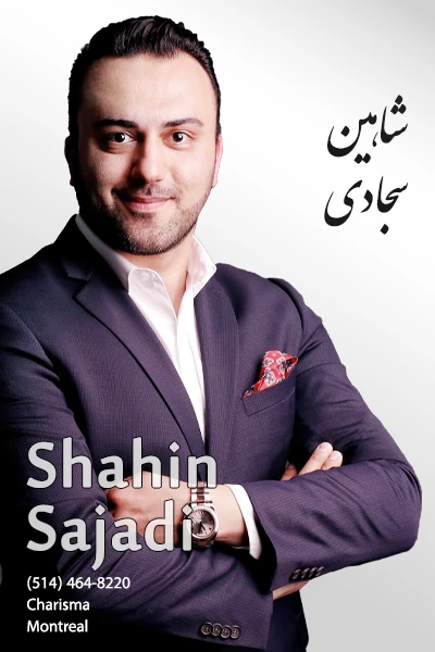 Shahin Sajadi | شاهین سجادی