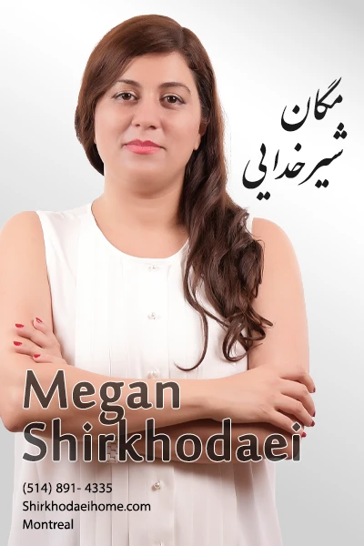 Megan Shirkhodaei | مگان شیرخدایی