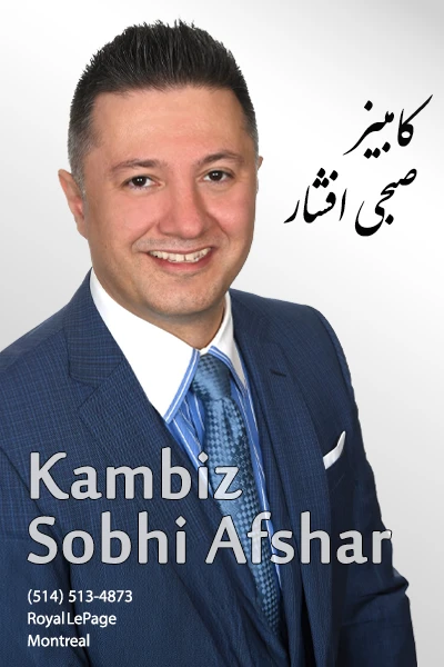 Kambiz Sobhi Afshar | کامبیر صبحی افشار