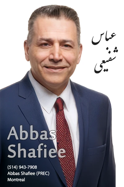Abbas Shafiee | عباس شفیعی