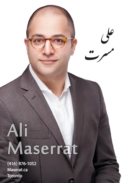 Ali Maserrat | علی مسرت