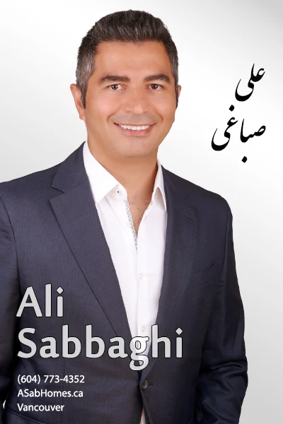 Ali Sabbaghi | علی صباغی