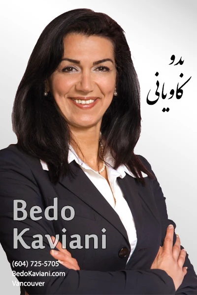 Bedo Kaviani | بدو کاویانی