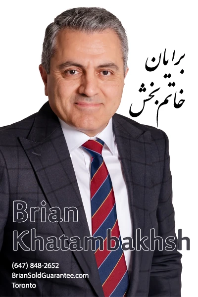 Brian Khatambakhsh | برایان خاتم بخش