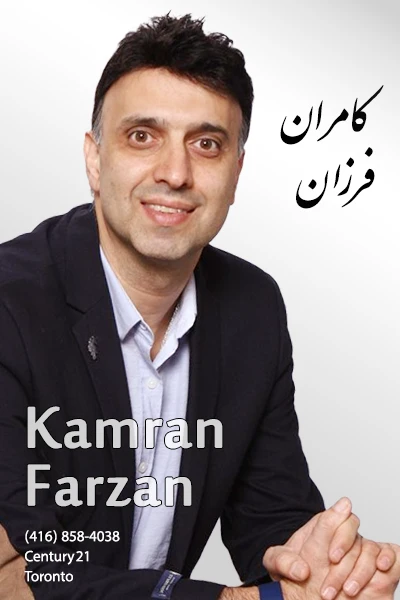 Kamran Farzan | کامران فرزان