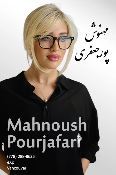 Mahnoush Pourjafari | مهنوش پورجعفری