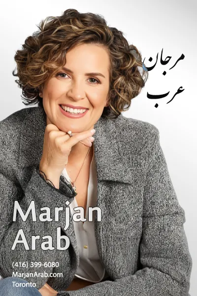 Marjan Arab | مرجان عرب