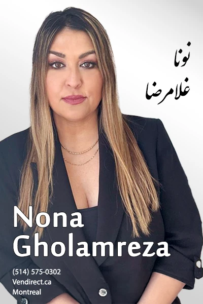 Nona Gholamreza | نونا غلامرضا