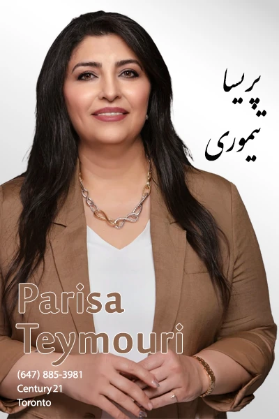 Parisa Teymouri | پریسا تیموری