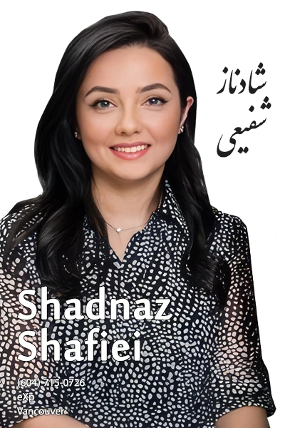 Shadnaz Shafiei | شادناز شفیعی