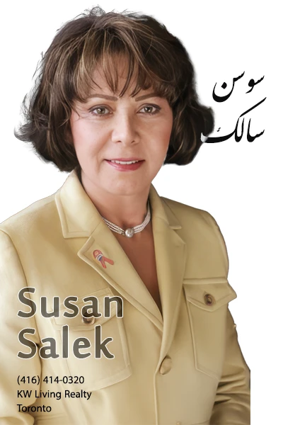 Susan Salek | سوسن سالک