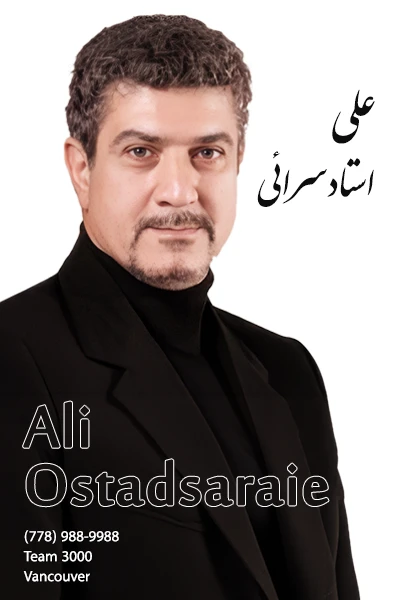 Ali Ostadsaraie | علی استادسرائی