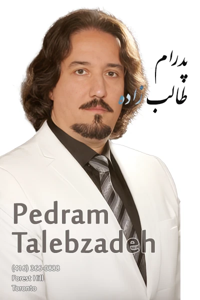 Pedram Talebzadeh | پدرام طالب زاده