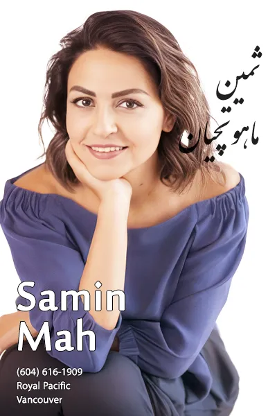 Samin Mah | ثمین ماهوتچیان