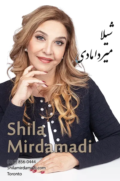 Shila Mirdamadi | شیلا میردامادی